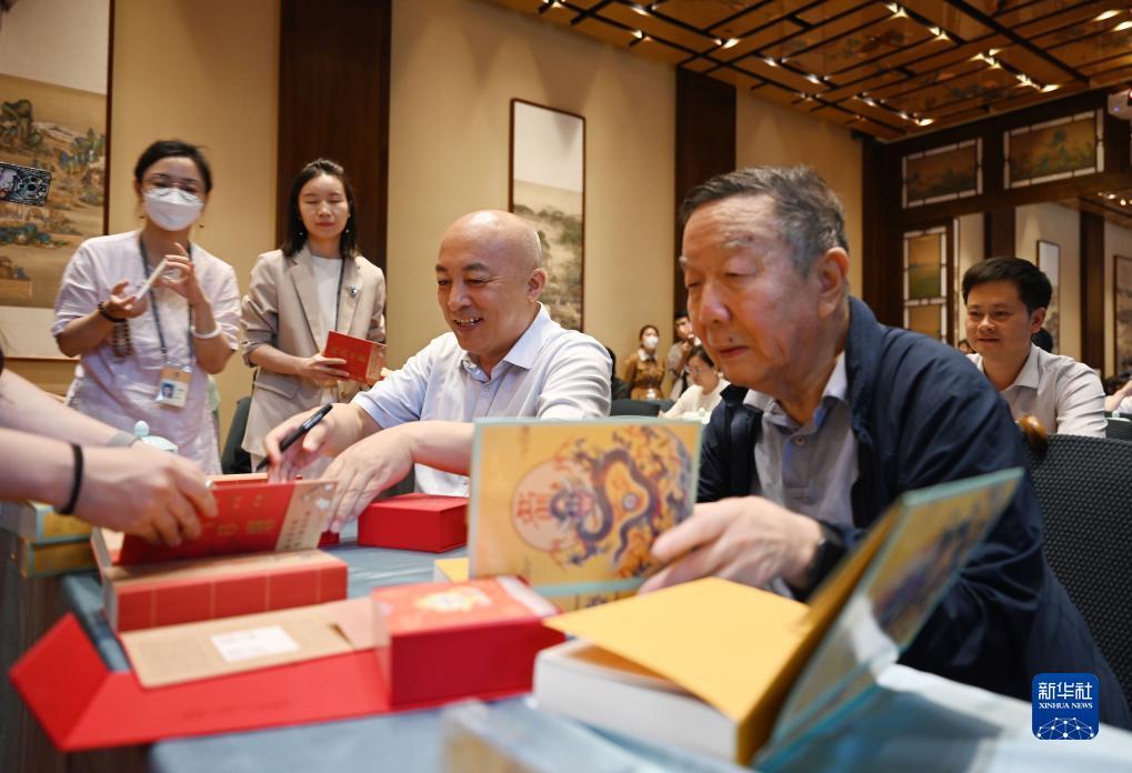 澳门注册开户送28元